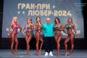 BIKINI МАСТЕРА +35